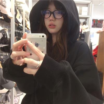 阿娜尔罕